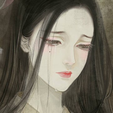 二元次方